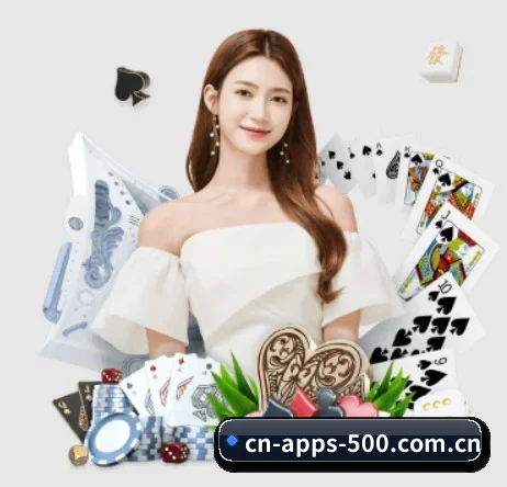 500彩票网官方 APP 界面